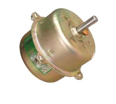 China heater drip proof good quality fan motor for sale