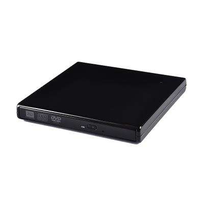 China 12.7mm USB 2.0 External Slim Case CD DVD ROM Drive Box for sale