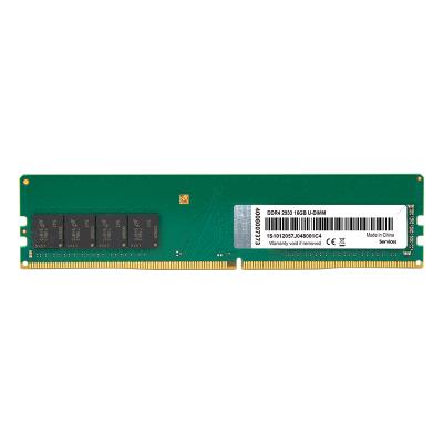 China Cheapest Cost Desktop Computer Ram DDR 4 16Gb 2933 Memoria Ram Original Suitable For All Motherboards for sale