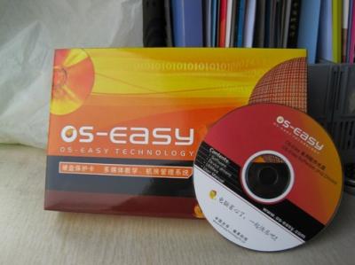 China Control Desktops Class Management Software Open Source School Management System for sale