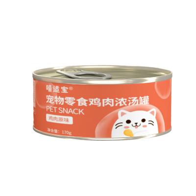 China Cats Wholesale Dali Pill Brand Canned Cat OEM170g Cat Snacks Chicken Flavored Canned Cat Pet Food Hot Selling In Factory for sale