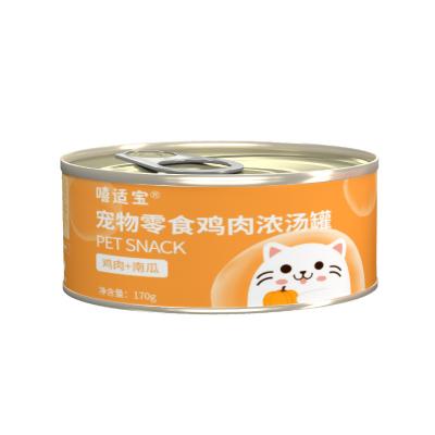 China Cats wholesale Dali Pill brand canned cat snack chicken+pumpkin flavor canned cat cat pet food hot sold in factory for sale