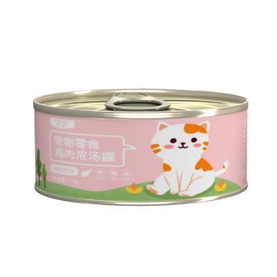 China Weibao Brand Weibao Brand 170g Cat Food OEM ODM Customized ODM Wet Chicken Seasoned Cat Canned Snack Pet Food Wholesale for sale