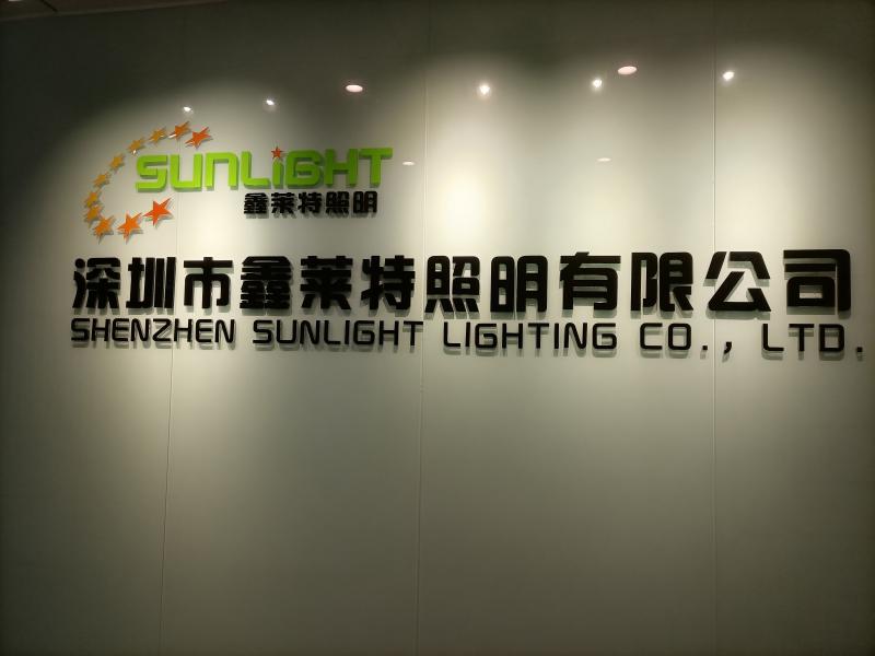 Επαληθευμένος προμηθευτής Κίνας - Shenzhen Sunlight Lighting Co., Ltd.