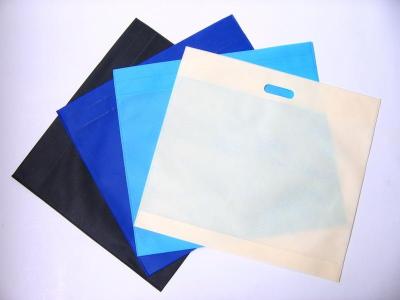 China non woven bag  pp woven shopping bag die cut non woven bag any color any size any printing for sale