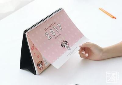 China calendar 2017 table Planner Calendar printing for sale