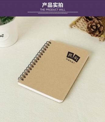 China good quality kraft notebook promotion notebook any size any print for sale