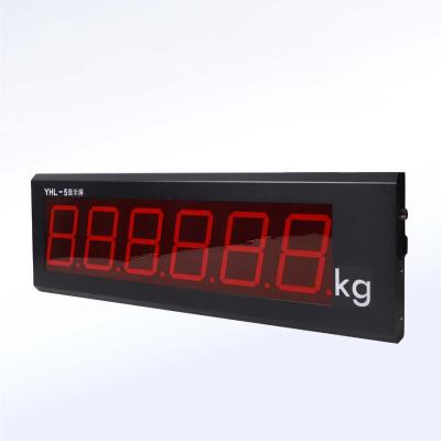 China Yaohua YHL-5 5 Inch Indoor Outdoor Display Weighing Scoreboard for sale