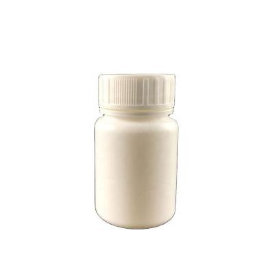 China Custom Small White Plastic Solid Wide Mouth Medicine Bottle Plastic Cover 40g Medicine Bottle for sale