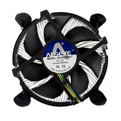 China ALSEYE AS-GH1156-i7 90mm CPU Heatsink CPU Cooler For LGA 1155 LG i3/i5/i7 for sale