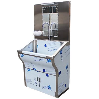 China Hospitals 304 SUS sink and other 304 SUS products for sale