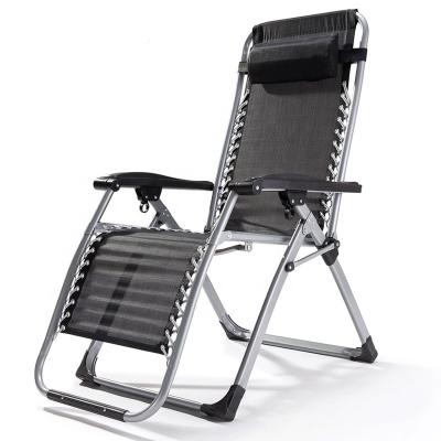 China Custom Outdoor Folding Garden Weightless Chair Recliner Patio Lounger Home Office Easy-Carry Beach Chair for sale