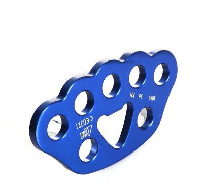 China Durable Ailot 36kN 7075 Aluminum 8 Holes Rigging Plate For Climbing And Running At Height for sale