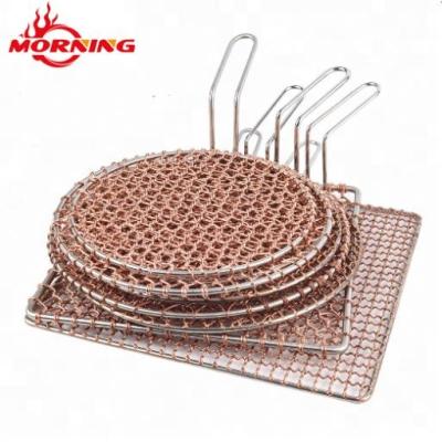 China Hot Sale Korean Barbecue Roast BBQ Equipment Hot Sale Rotisserie Copper Barbecue Grill Wire Mesh for sale