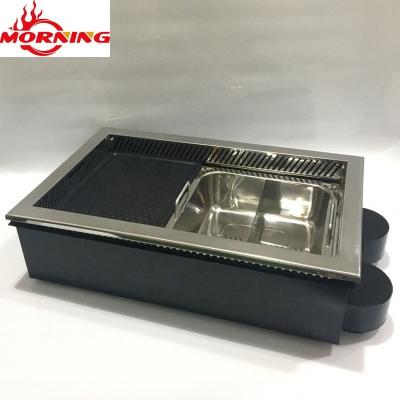 China Indoor Hotel Rotisserie Equipment Mini Tabletop Korean Electric Bbq Smokeless Grill for sale