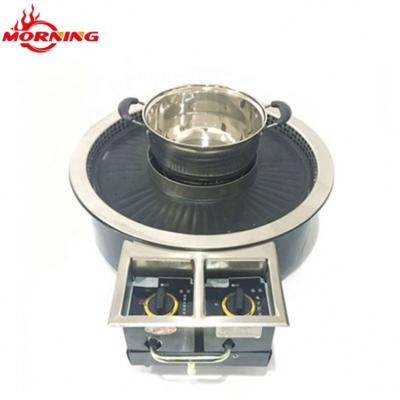 China Indoor Grill Pan Hot Pot Gas Style Commercial Hot Selling Korean Smokeless Barbecue Rotisserie for sale