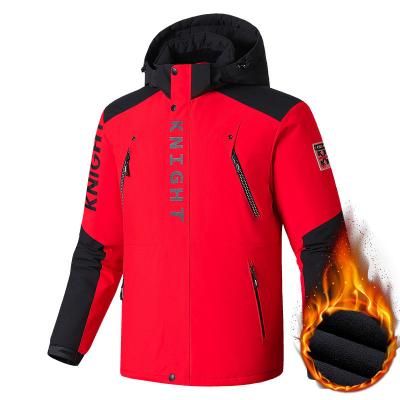 China Large Size Windproof Rise Waterproof Anorak Jacket Breathable Mens Camping Skiing Hunting Running Trekking Fishing Outdoor Coat Men for sale