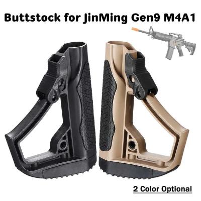 China Outdoor Sports CS Game Props Actions For Air Soft Toy GBB AR 15 Brace M4 Actions Other for sale