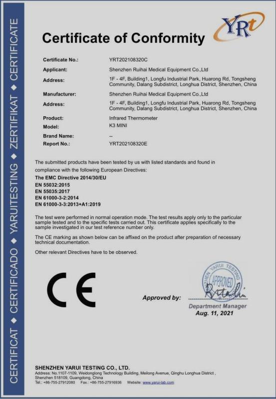 CE - Shenzhen Ruihai Medical Equipment Co., Ltd.