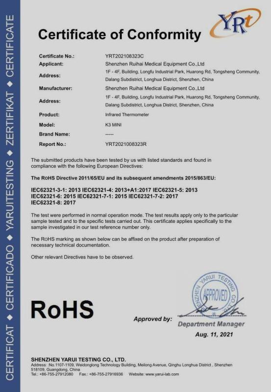 RoHS - Shenzhen Ruihai Medical Equipment Co., Ltd.