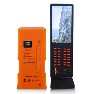 China Wholesale Hall Guide System Device Smart Wireless Audio PC Injection Exhibition Tower for sale