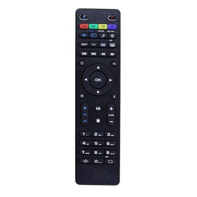 China Multifunctional Smart Remote Control MAG254 Replacement For Universal Television Remote Control for sale