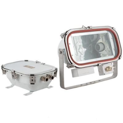 China TG5 220V 250W 400W Marine Ship Outdoor High Pressure Sodium Spot Light TG5 for sale