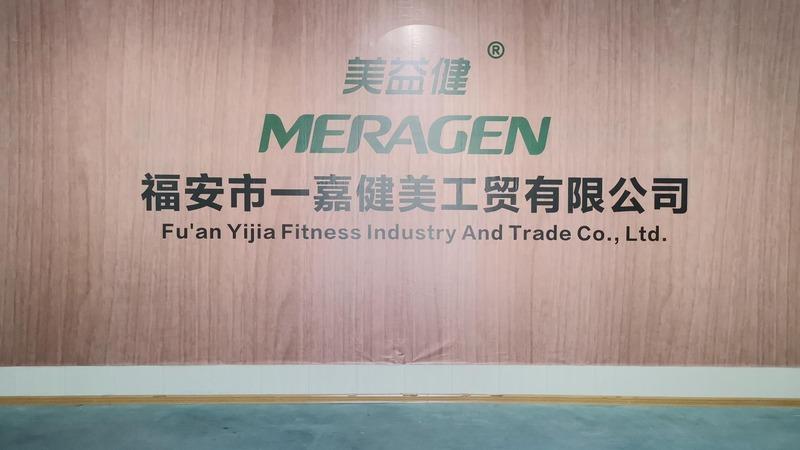 Verified China supplier - Fu'an Yijia Fitness Industry And Trade Co., Ltd.