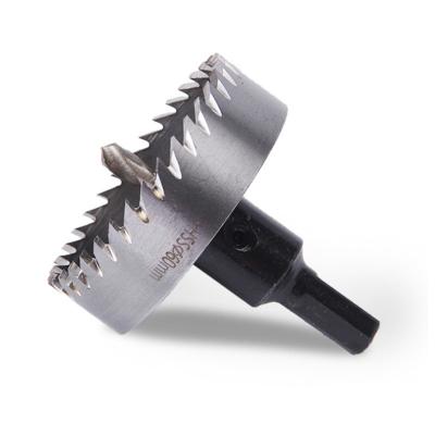 China Wwod And Metal Drilling HSS High Speed ​​Steel Hole Saw Cutting Kit Drill Bits Opener Cutter Hole Saw Kit For Stainless Steel OEM Customized for sale