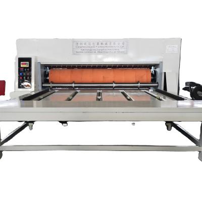 China Hotels Semi-auto Chain Feeding Corrugated Cardboard Rotary Die Cutting Machine Making for sale