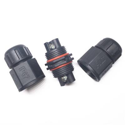 China Professional Wholesale Outdoor Lighting Cable Water Proof Waterproof Outdoor Connector for sale