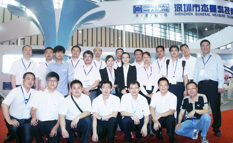 Geverifieerde leverancier in China: - Shenzhen General Measure Technology Co., Ltd.