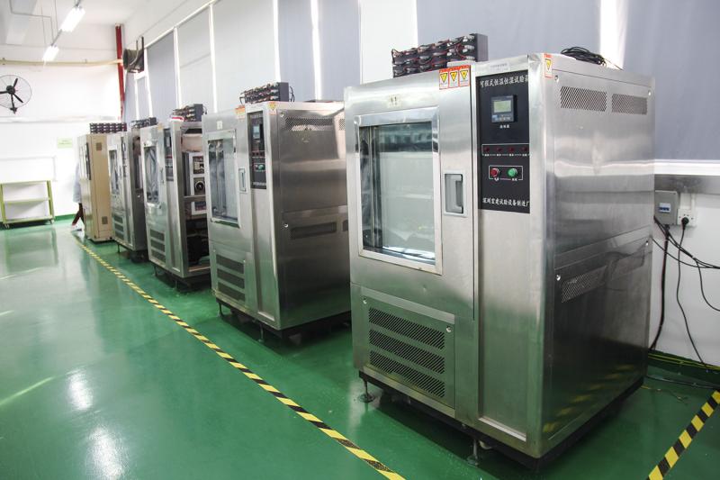 Verified China supplier - Shenzhen General Measure Technology Co., Ltd.