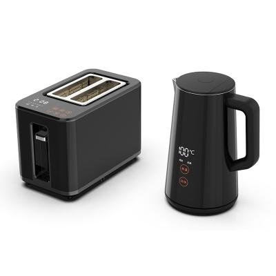 China Portable Household Outdoor Smart Full Automatic Toaster Designable Tea Kettle and Toaster Set for sale