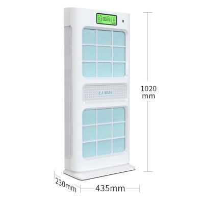 China Hotel home hospital medical mobile air purifier with LED screen digital air by high efficiency filter touch screen control form for sale