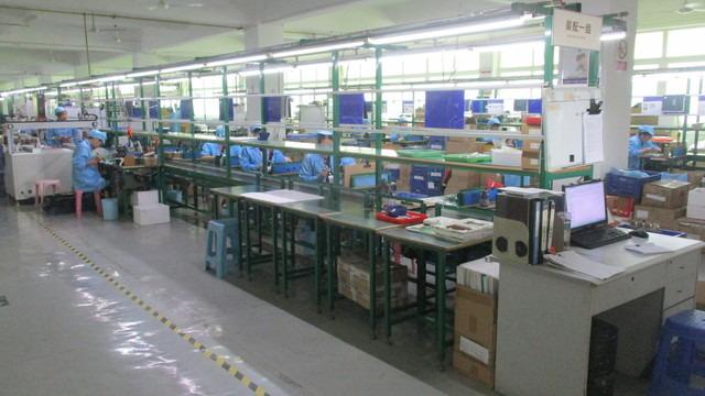 Verified China supplier - Fujian Huanyutong Technology Co., Ltd.