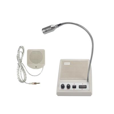 China Can turn to be MY-A05N bank intercom non contact window intercom mute kit for sale