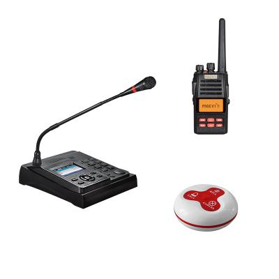 China Software Management Call Button Software Intercom Desktop Walkie Talkie for sale