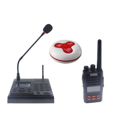 China Two Way Software Management Walkie Talkie Call Button Software Intercom for sale