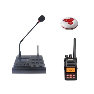 China Software Management Call Button Software Management Microphone Desktop Walkie Talkie for sale