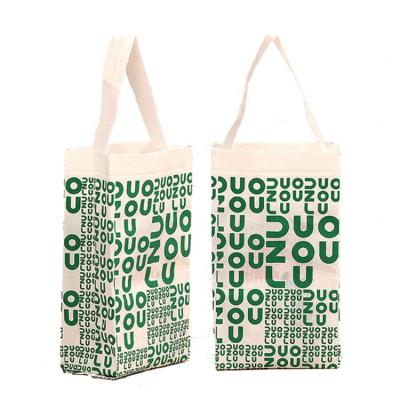 China Eco Friendly Green 80gsm 100gsm Grocery Ultrasonic Non Woven Bag With Loop Logo Custom Shopping Non Woven Bag for sale