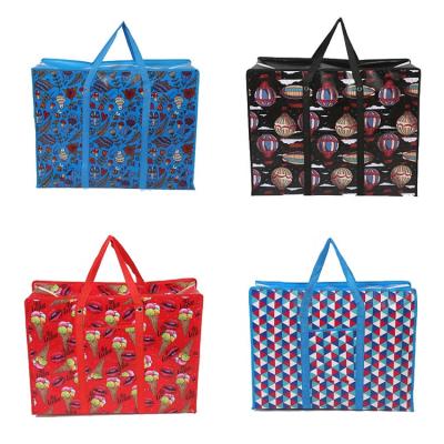 China Durable Colorful Zipper Bag Customized Tote Shopping Bag Printed Non Woven Laminated Zipper PP Large Eco Bag With Zipper for sale