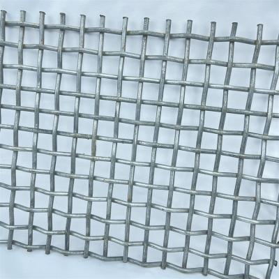 China Durable 5 Mesh Stainless Steel Grinder Screen Crimped Wire Mesh for sale