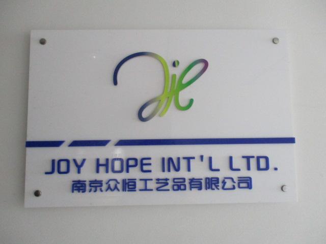 Verified China supplier - Joy Hope International Ltd.