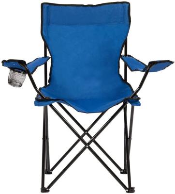 China chinese folding beach chair for sale