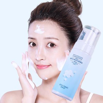 China Wholesale Ed BISUTANG Black Head Remover Facial Cleansing Moisturizer Soft Exfoliating Foam Cosmetic Foam Cleanser Cream Deep Cleansing for sale