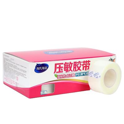 China 2.5cm*9m Soft PE Surgical PE Tape Good Adhesion For Dressings 12 Rolls for sale