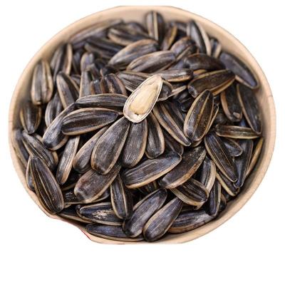 China Edible High Grade Non GMO Wholesale Bulk Sunflower Seeds For Use Edible Sunflower Seeds for sale