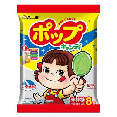 China Natural Hot Selling Japanese Hard Lollipops China Brand Made Poko Lollipops 46-50g Milk Flavor Fruity Candy Snacks for sale