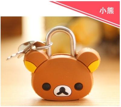 China students note  cartoon lock for sale